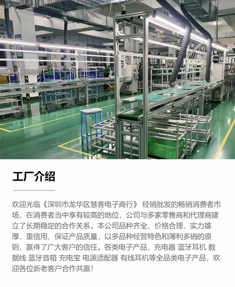 全兼容120W氮化镓快充套装 一充在手，多品牌通吃的高效之选