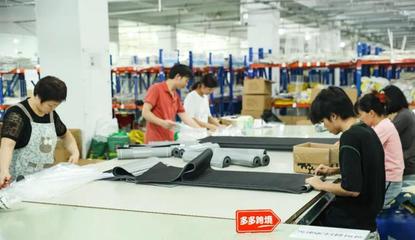 外贸工厂为何要搭拼多多的船 电子产品零售的新航道